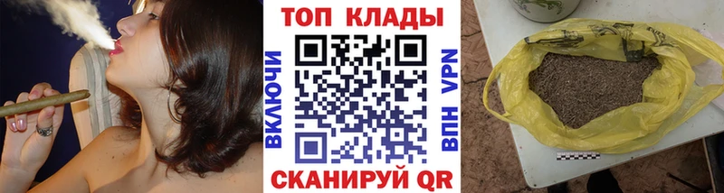 Магазин наркотиков Нахабино Псилоцибиновые грибы  АМФЕТАМИН  Мефедрон  Кокаин 