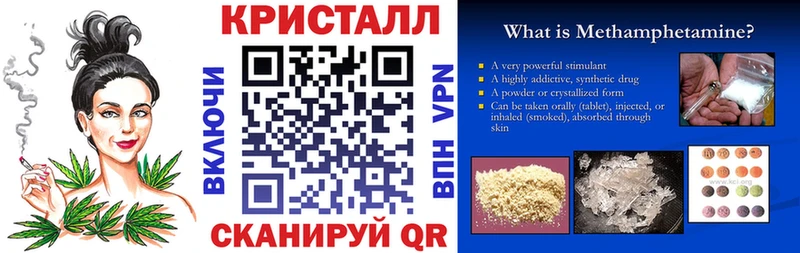 кракен онион  купить  сайты  Нахабино  Амфетамин VHQ 