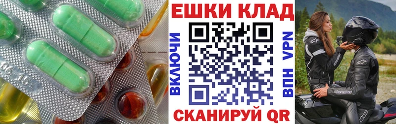 ЭКСТАЗИ бентли  Нахабино 