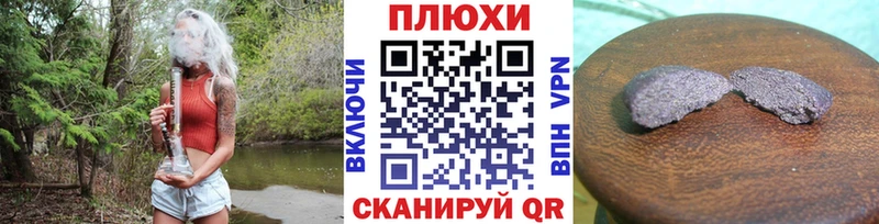 мега онион  продажа наркотиков  Нахабино  ГАШИШ Cannabis 
