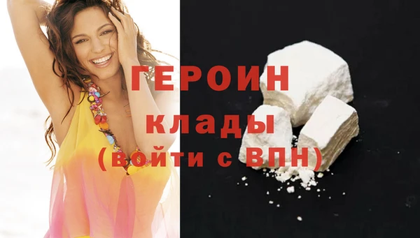 экстази Краснотурьинск