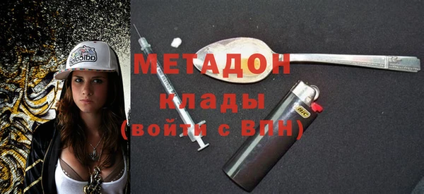 гашишное масло Кукмор