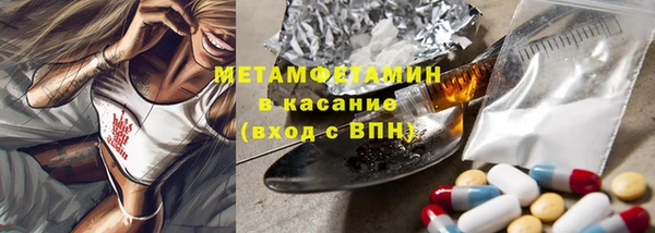 гидропоника Абинск