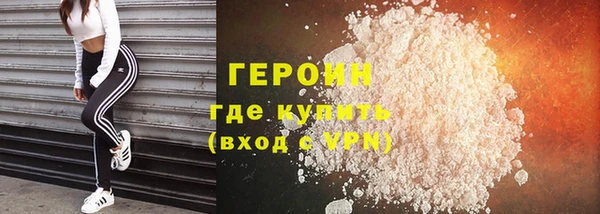 гидропоника Абинск