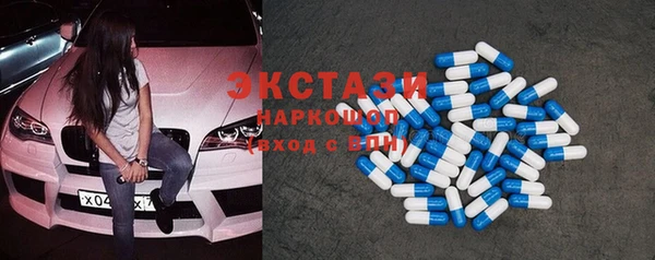 гидропоника Абинск