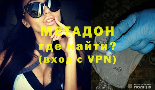 таблы Абдулино