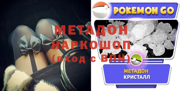 гидропоника Абинск