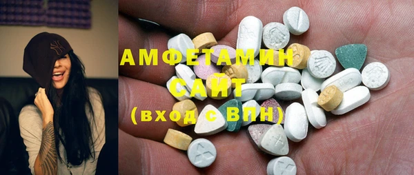 гидропоника Абинск