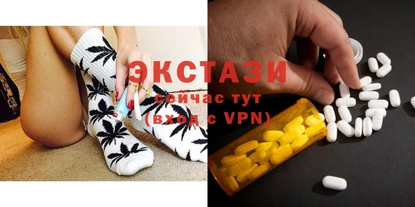 трава Кулебаки