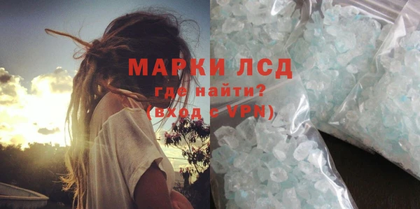 таблы Абдулино