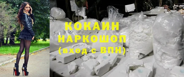таблы Абдулино