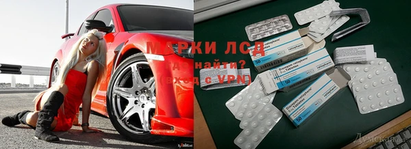 таблы Абдулино